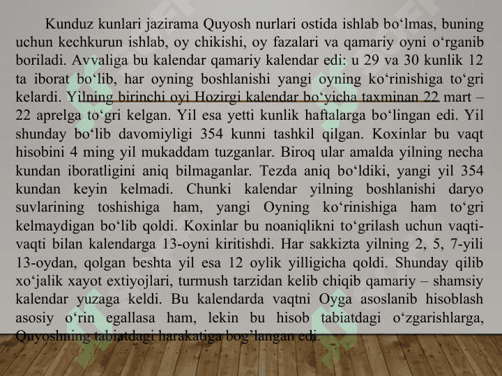 Qadimgi Bobil kalendari 4
