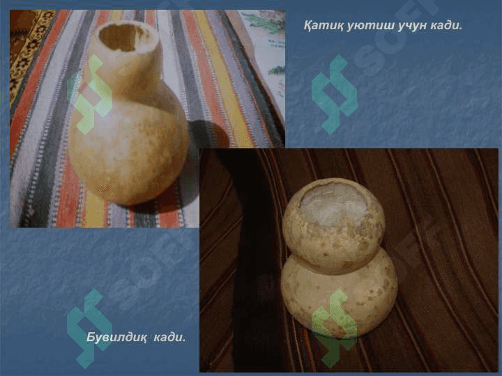 Surxon vohasi ijtimoiy hayotida taomlar bilan bog‘liq an’ana va marosimlar” (XX asr birinchi yarmi) 3