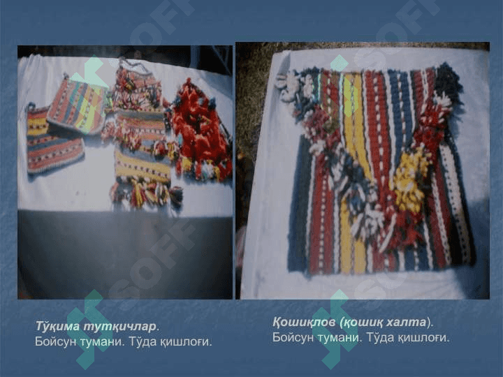 Surxon vohasi ijtimoiy hayotida taomlar bilan bog‘liq an’ana va marosimlar” (XX asr birinchi yarmi) 5
