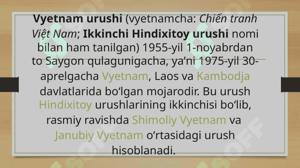 Vetnam urushi 4