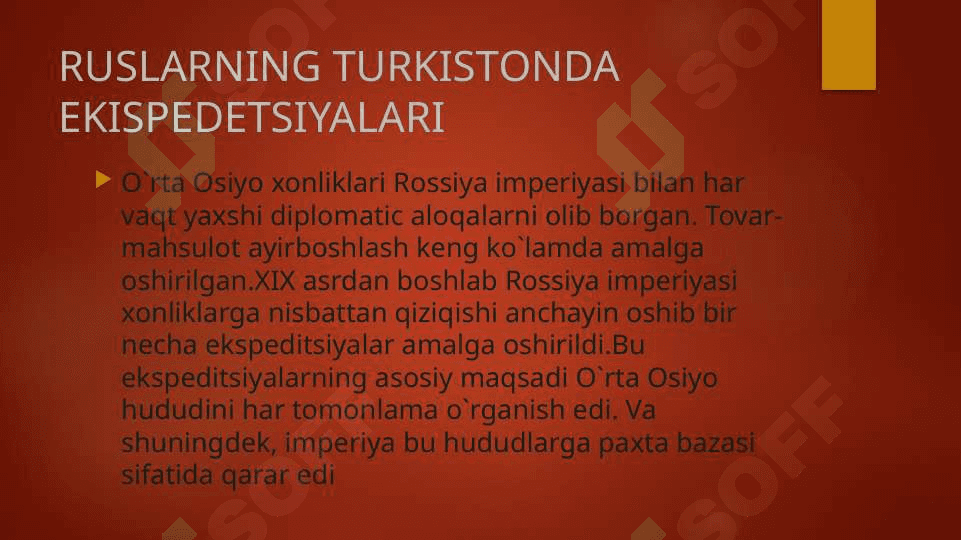 X V I asr birinchi y armida X I X asrlarda mark aziy Osiy oda fan 2