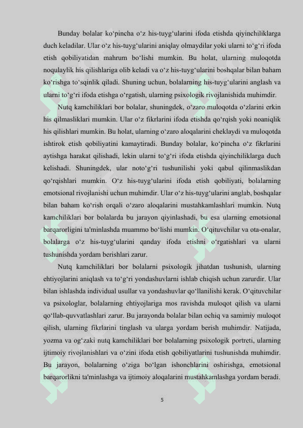 Yozma va og‘zaki nutq kamchiliklari bor bolalarning shaxs va shaxslar aro munosabat xususiyatlari 5