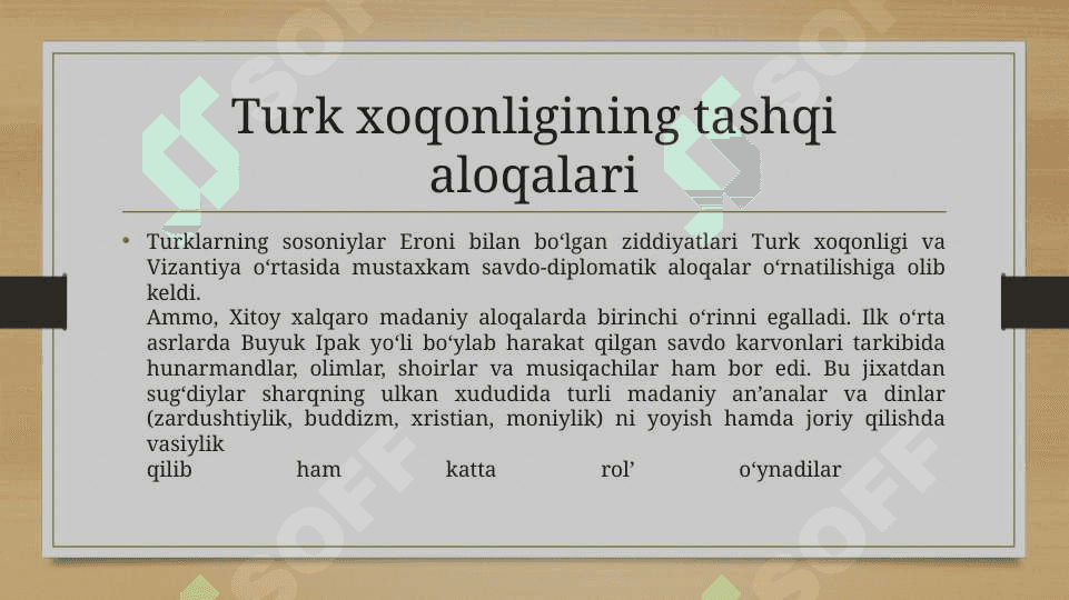 Turk xoqonligi taraqqiyoti 2