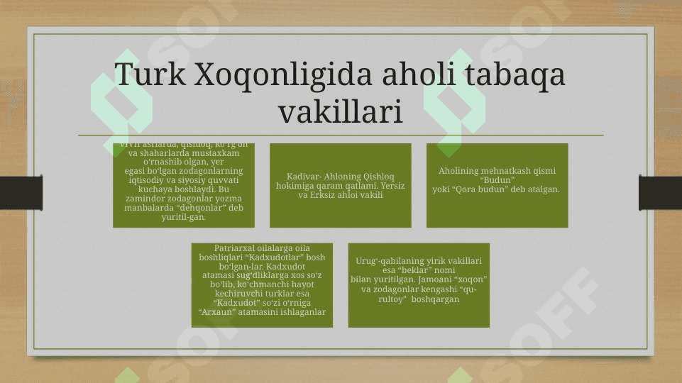 Turk xoqonligi taraqqiyoti 4
