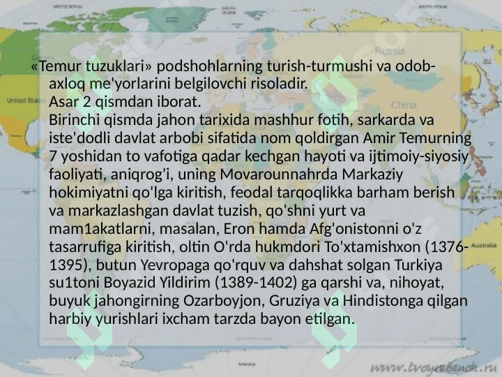 temur tuzuklarida siyosiy qarashlar 3