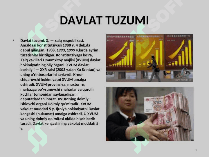 Xitoy xalq respubliokasi haqida umumiy tafsilot 3