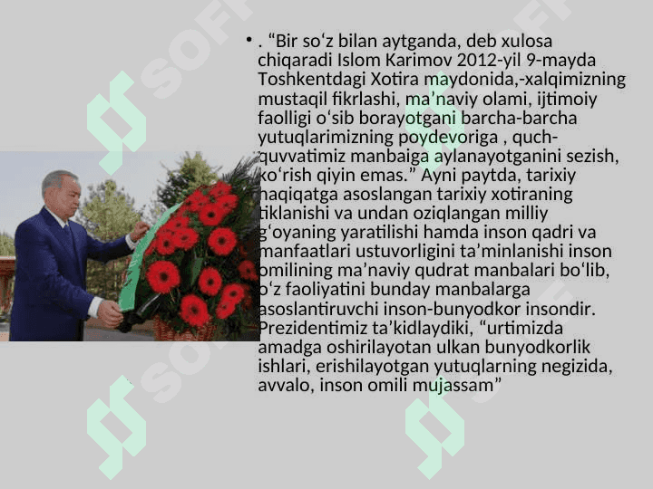 Tarixiy xotira g`oya va mafkuraning rivojlanishidagi ijtimoiy ma`naviy omil. 3