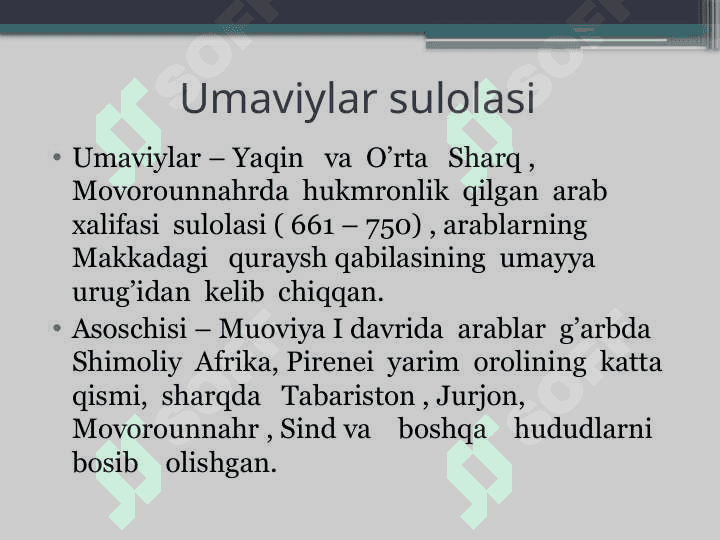 Umaviylar sulolasi 2