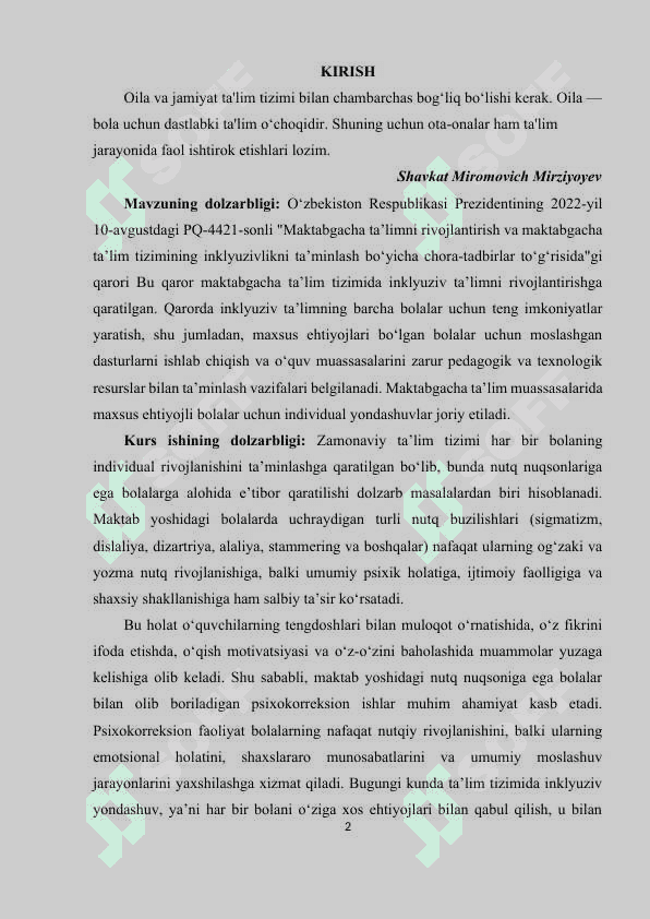 Maktab yoshidagi nutq nuqsoniga ega bolalar bilan olib boriladigon prixokorreksion ishlar 2