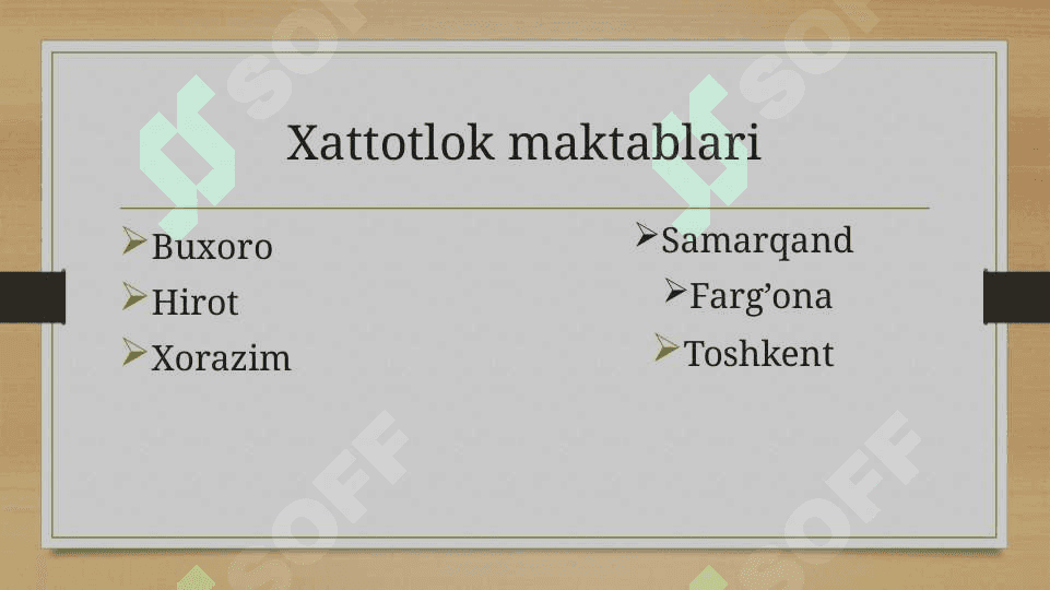 Xattotlik 2