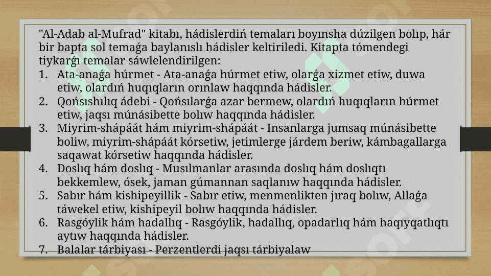 al-buxoriyning al-adab al-mufrad asari 8