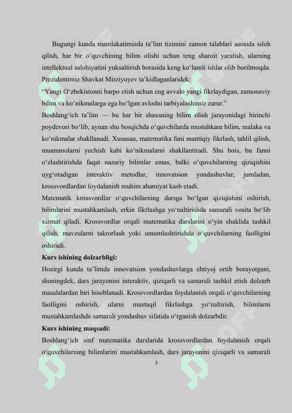 BOSHLANG‘ICH SINFLARDA MATEMATIK KROSSVORDLAR YORDAMIDA BILIMLARNI MUSTAHKAMLASH. 3
