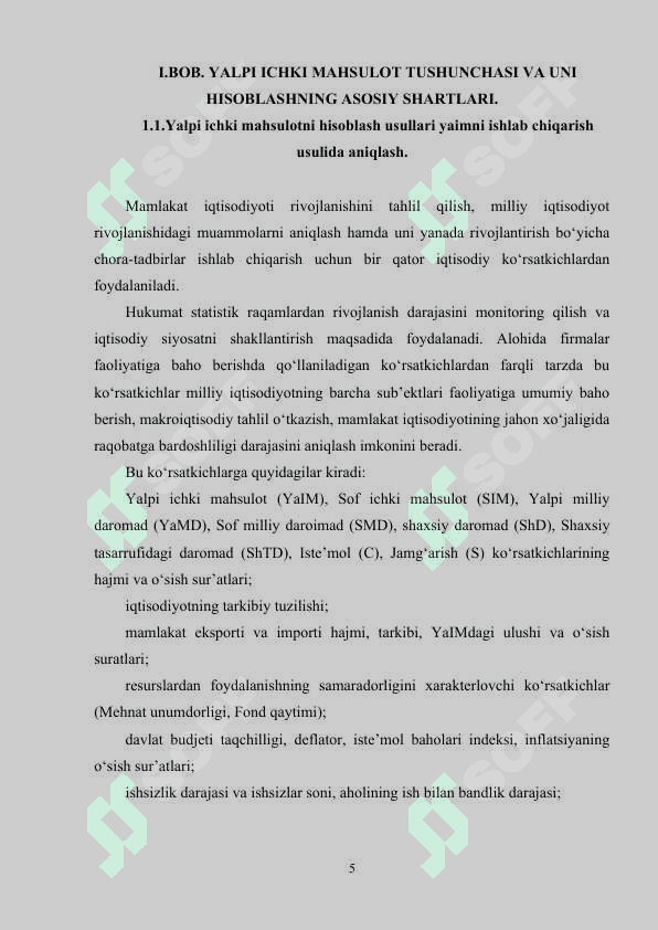 OZBEKISTON RESPUBLIKASINING YAIMNING TARKIBIDAGI OZGARISHLAR TAHLILI. 5
