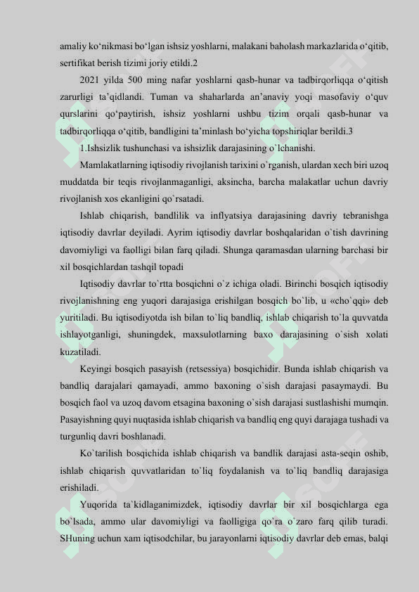 FLIPS EGRI CHIZIG`I. MODELNING ZAMONAVIY TALQINI 5