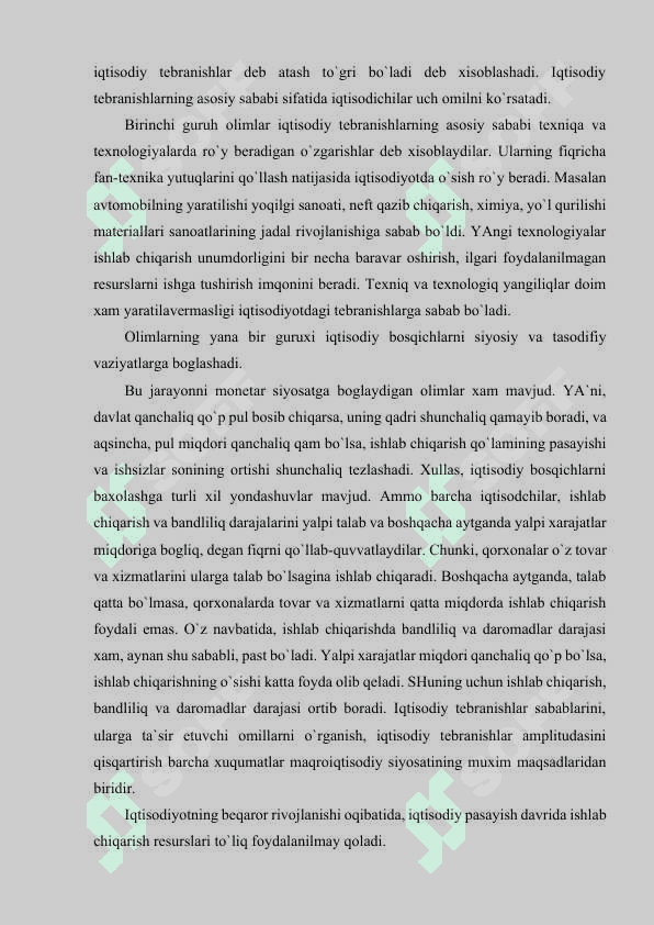 FLIPS EGRI CHIZIG`I. MODELNING ZAMONAVIY TALQINI 6