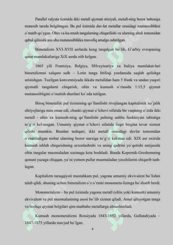 PUL TUSHUNCHASI VA FUNKSIYALARI. FISHER VA KEMBRIJ TENGLAMALARI 6