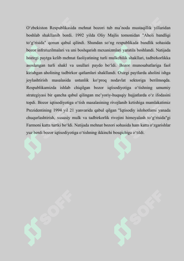 Xalqaro mehnat bozori 3