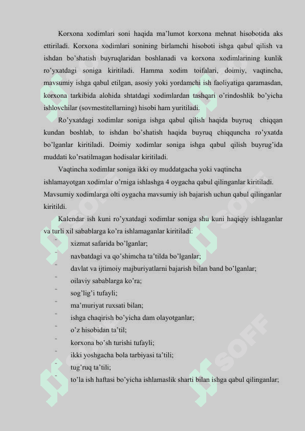 Xalqaro mehnat bozori 4