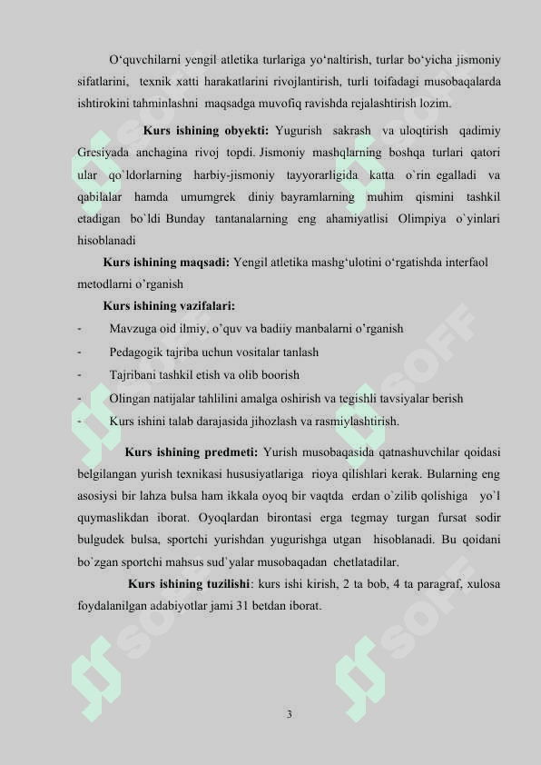 YENGIL ATLETIKA MASHG‘ULOTINI O‘RGATISHDA INTERFAOL METODLARI 3