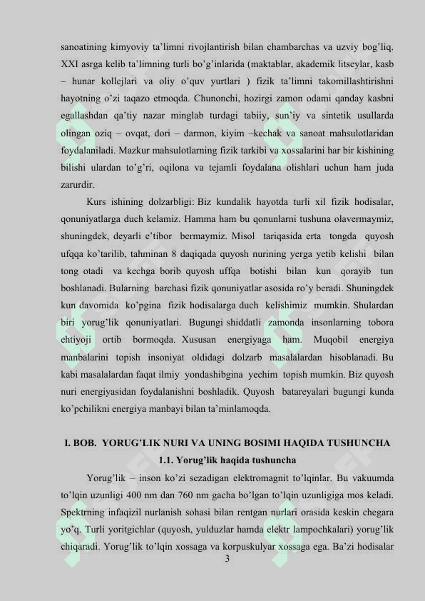 YORUG’LIK BOSIMI VA UNING   AMALIYOTDA QO’LLANISHI 3