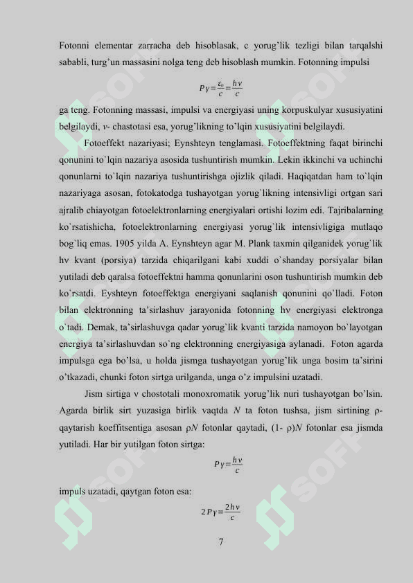YORUG’LIK BOSIMI VA UNING   AMALIYOTDA QO’LLANISHI 7