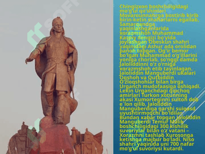 Vatan ozodligi va Jaloliddin Manguberdi 3
