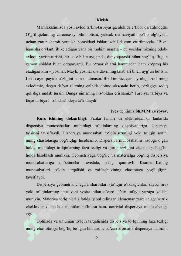 Yorug'lik dispersiyasining klassik nazariyasi 2
