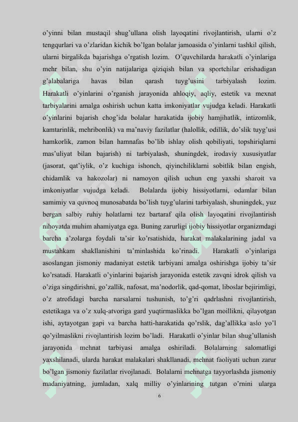 Yosh basketbolchilarni tayyorlashda umumrivojlanturuvchi mashqlarni samarali tashkil etish metodi 6
