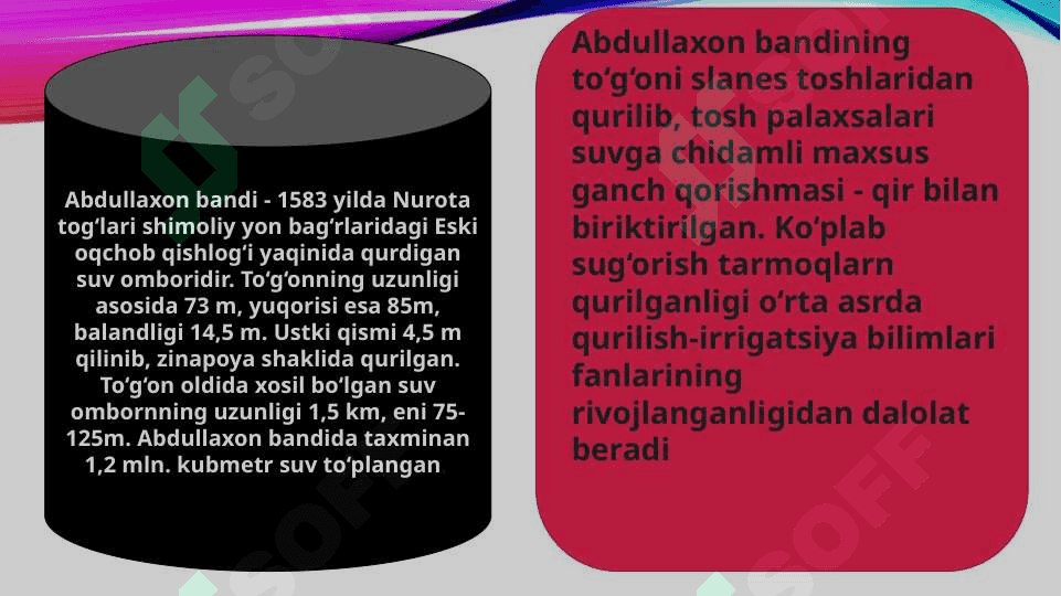 X V I asr birinchi y armida X I X asrlarda mark aziy Osiy oda fan 4