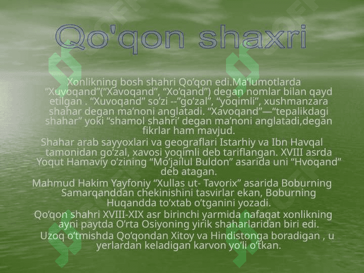 Xonlikning tashkil topishi 8