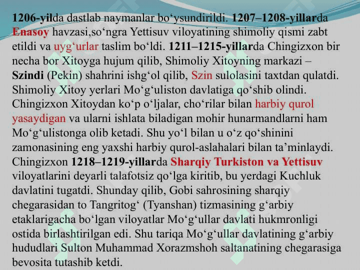 Xorazmshohlar davlati bilan mo‘g‘ullar davlati o‘rtasidagi munosabatlar 3