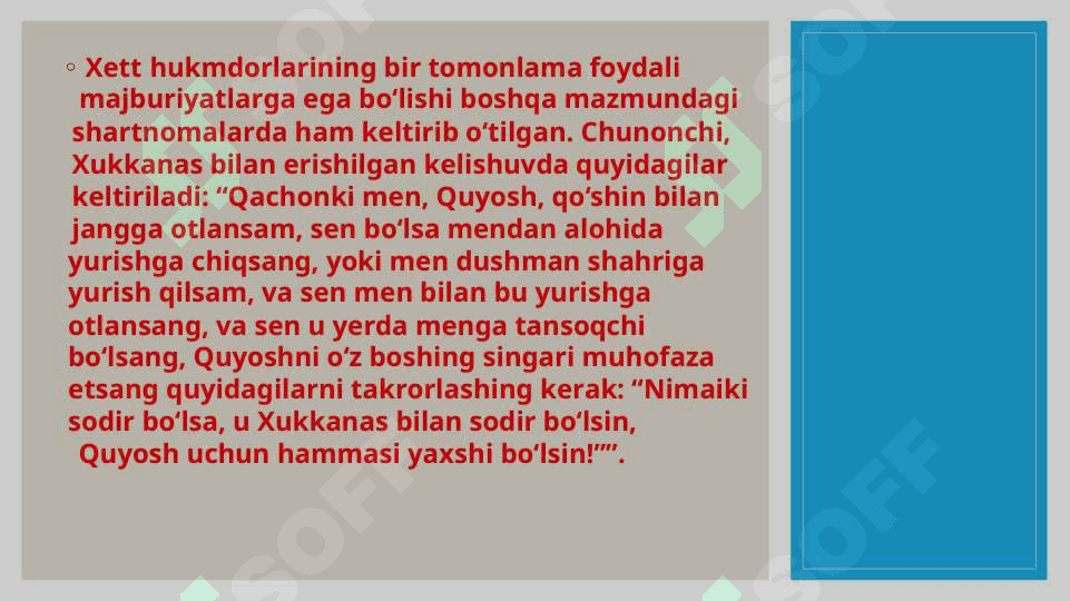 Yunon – Makedon urishi va Korinf Kongresi 4