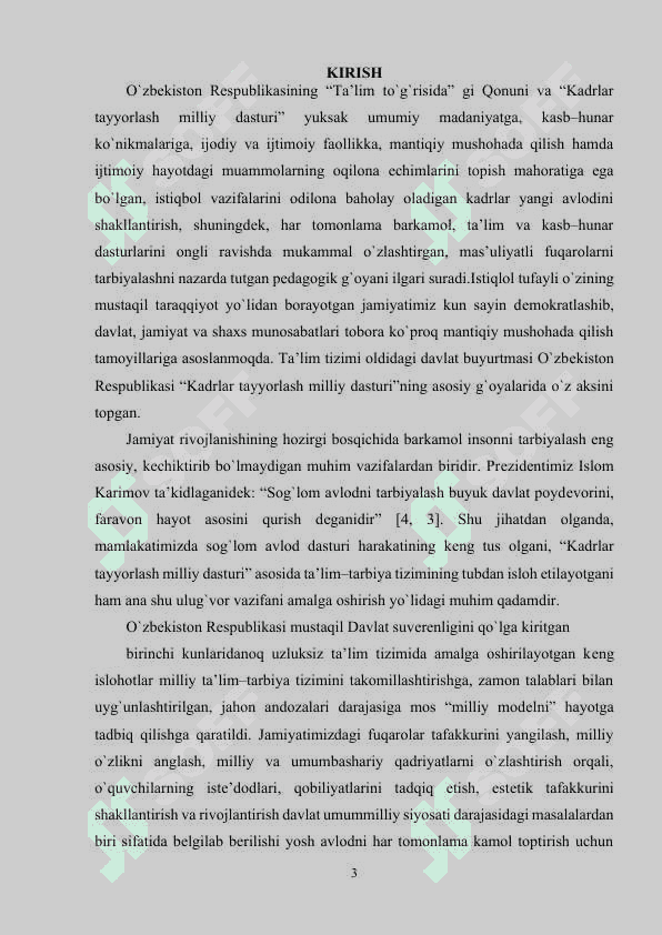 Ratsional kutish nazariyasi 3