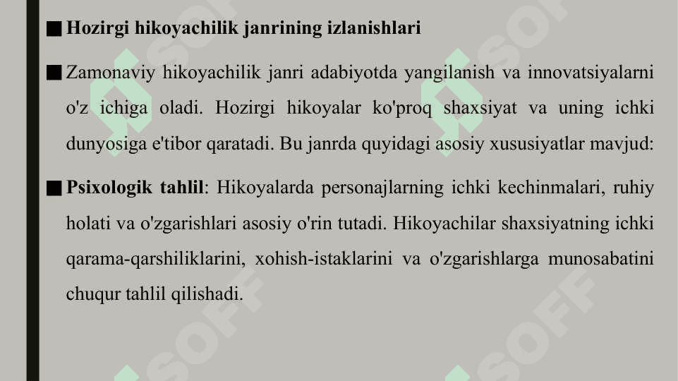 Hozirgi hikoyachilik janiriy izlanishlar. Ulug'bek Hamdam hikoyalari 6