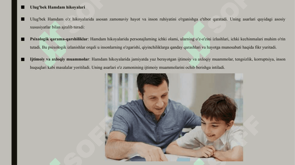 Hozirgi hikoyachilik janiriy izlanishlar. Ulug'bek Hamdam hikoyalari 8