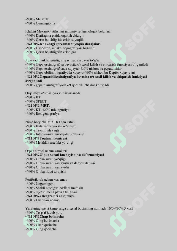 radiologiya test 5