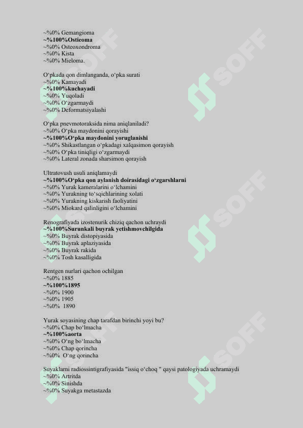 radiologiya test 7