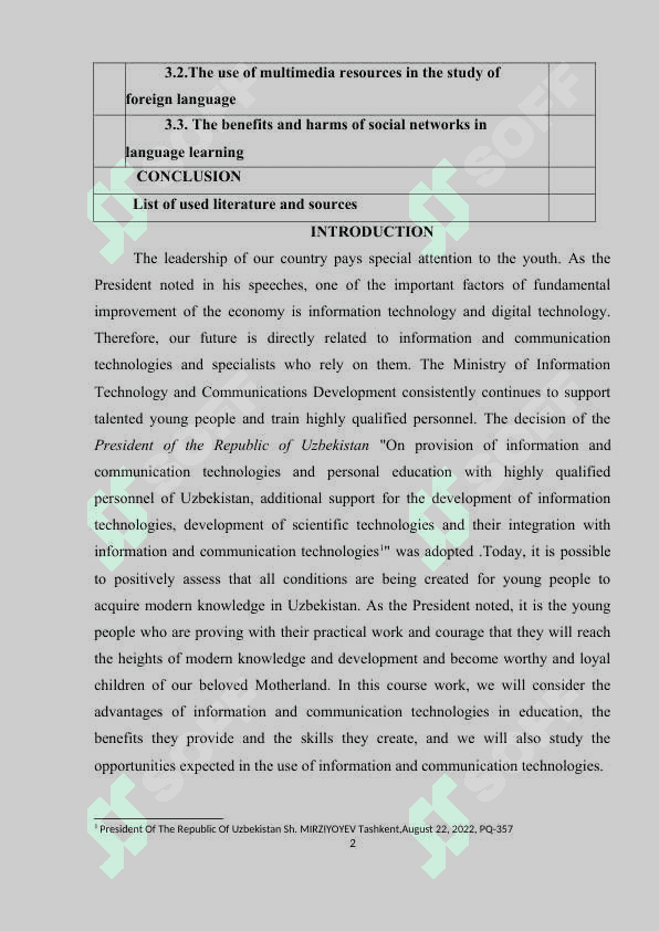 UNDERSTANDING  COMMUNICATION TECHNOLOGIES 2