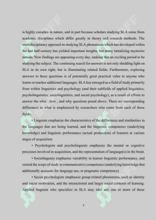 SECOND LANGUAGE ACQUISITION AND TRANSLATION 6