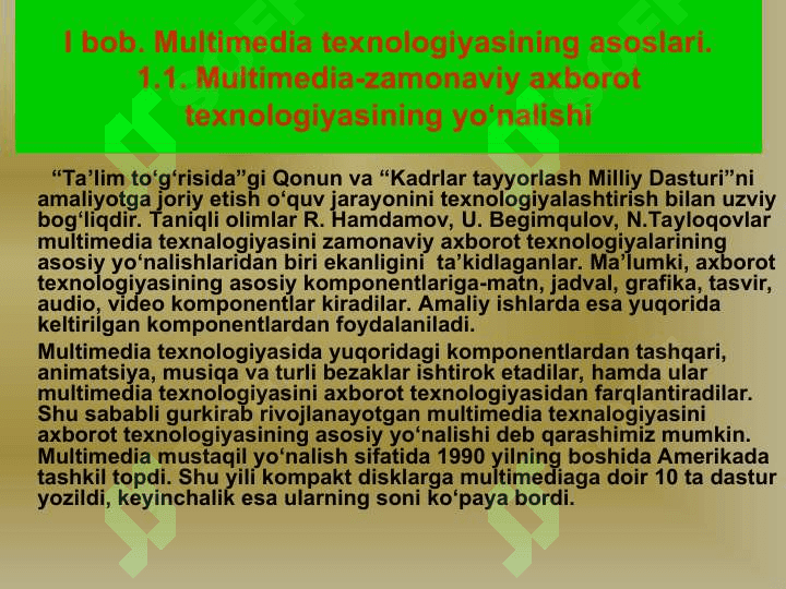 Boshlang‘ich sinflarning matematika darslarida multimedia texnologiyasidan foydalanish 5