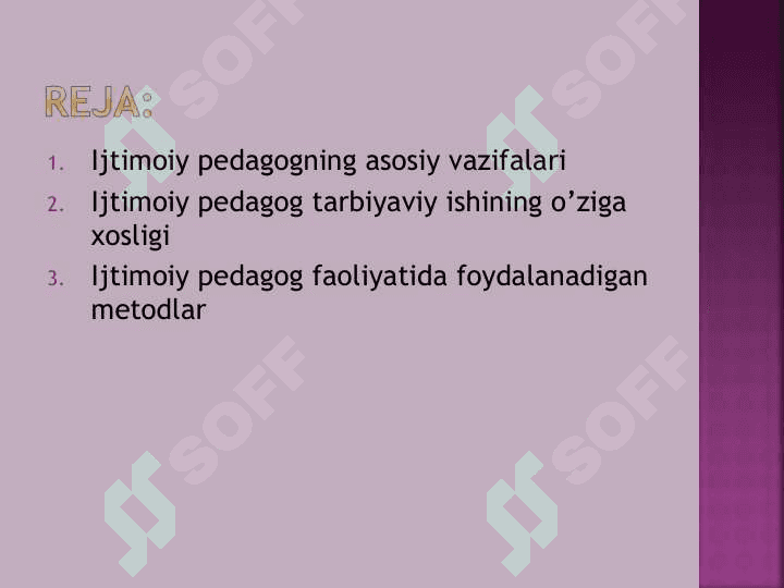 Ijtimoiy pedagog va uning kasbiy faoliyati 2
