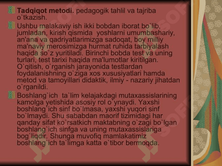 Test savollari haqida dastlabki ma`lumotlar 7