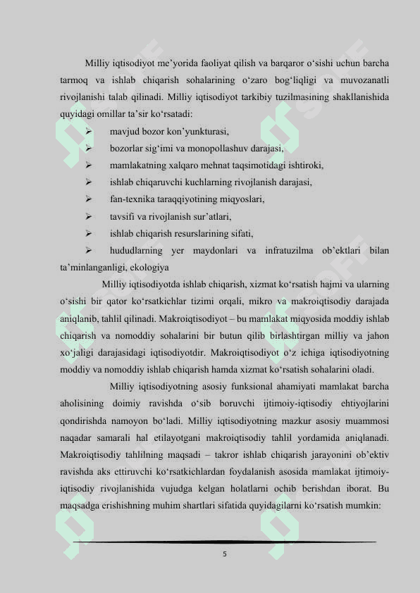 Milliy iqtisodiyot mazmuni va uning tuzilishi kurs ishi.Milliy iqtisodiyot mazmuni va uning tuzilishi 5