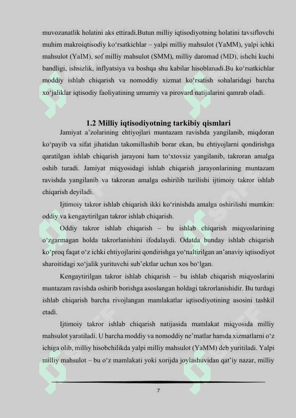 Milliy iqtisodiyot mazmuni va uning tuzilishi kurs ishi.Milliy iqtisodiyot mazmuni va uning tuzilishi 7
