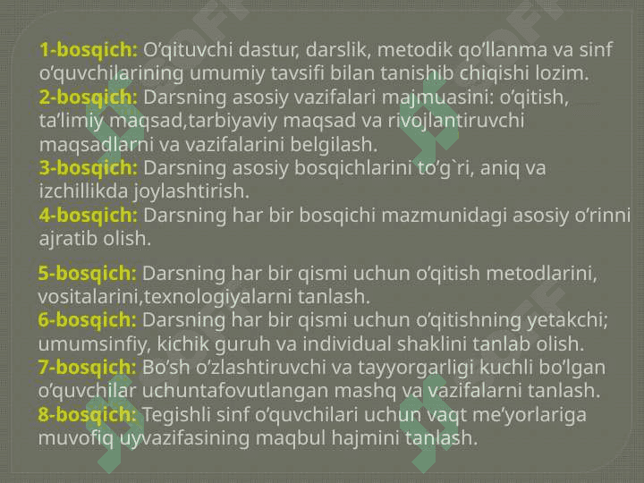 Dars jarayonini loyihalashda o’qitish metodlarini 2