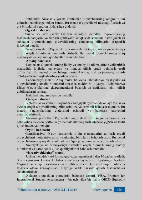 O'quvchilar bilimini baholash 2