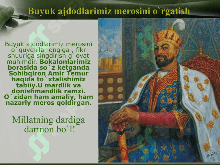 Boshlang`ich ta`limni sifat va samaradorligini  rivojlantirish muammo va yechimlar 5
