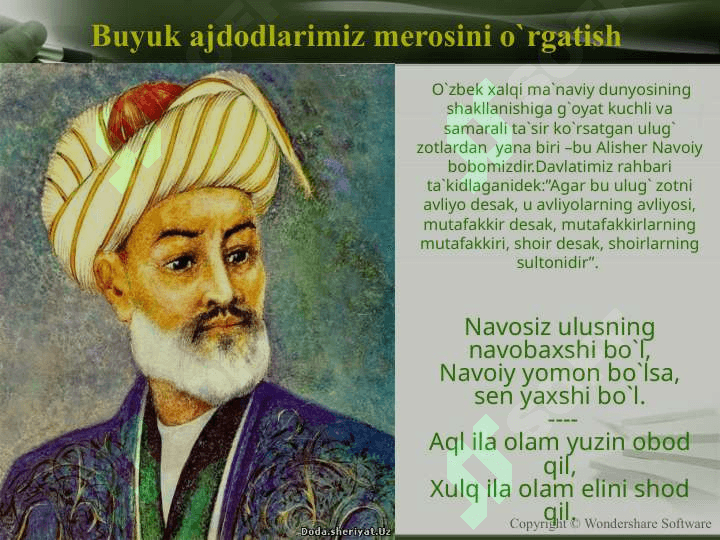 Boshlang`ich ta`limni sifat va samaradorligini  rivojlantirish muammo va yechimlar 6