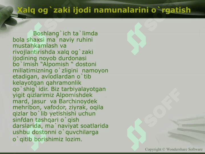 Boshlang`ich ta`limni sifat va samaradorligini  rivojlantirish muammo va yechimlar 8