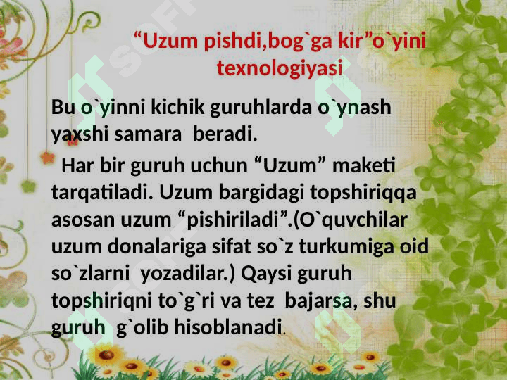 BOSHLANG’ICH SINF DARSLARIDA FOYDALANILADIGAN TEXNOLOGIYALARDAN NAMUNALAR 6